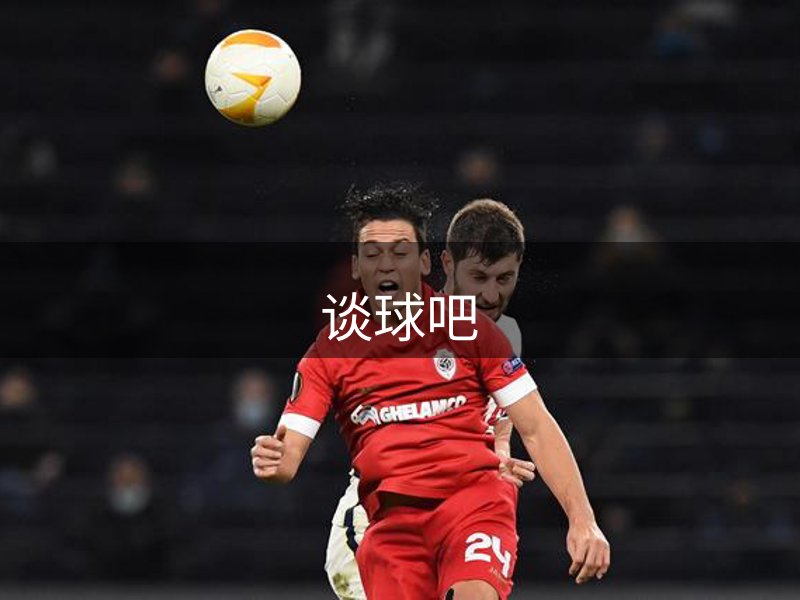 网站核心